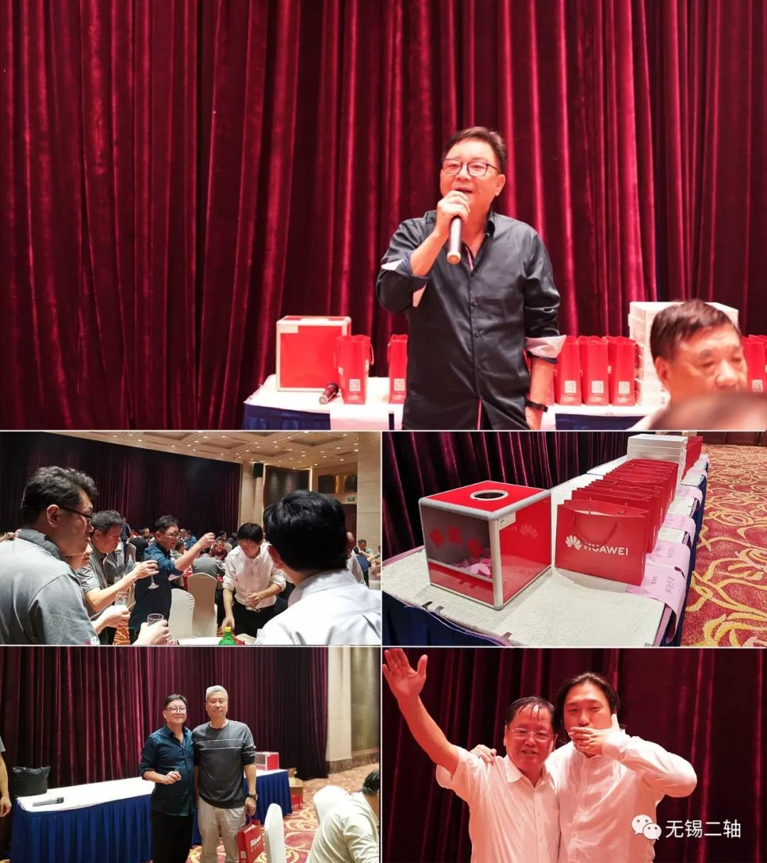 无锡二轴官网,角接触球轴承,主轴轴承,机床轴承,无锡二轴官网,雕刻机轴承,高速电机轴承,丝杠轴承,XEZ轴承