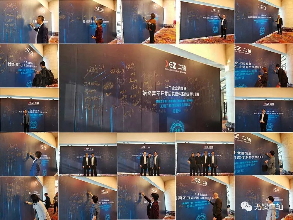 无锡二轴官网,角接触球轴承,主轴轴承,机床轴承,无锡二轴官网,雕刻机轴承,高速电机轴承,丝杠轴承,XEZ轴承