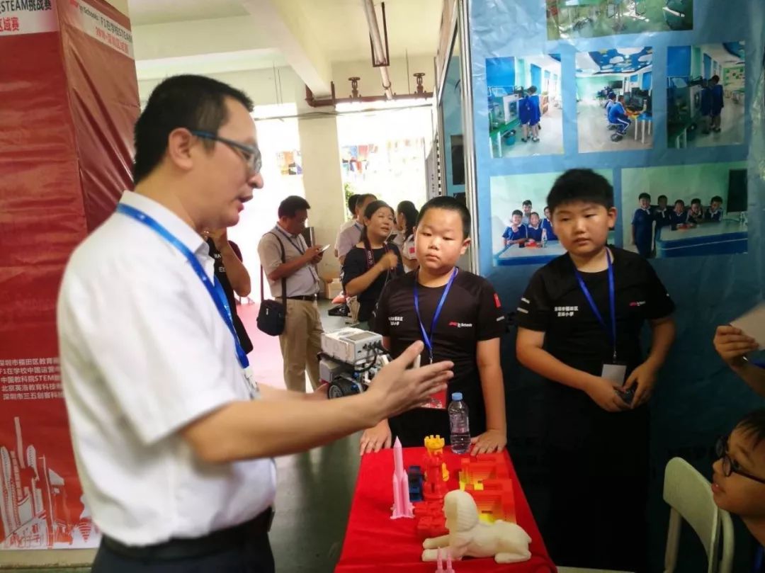 深圳市清华实验小学_深圳清华实验学校是寄宿的吗_深圳清华实验中学