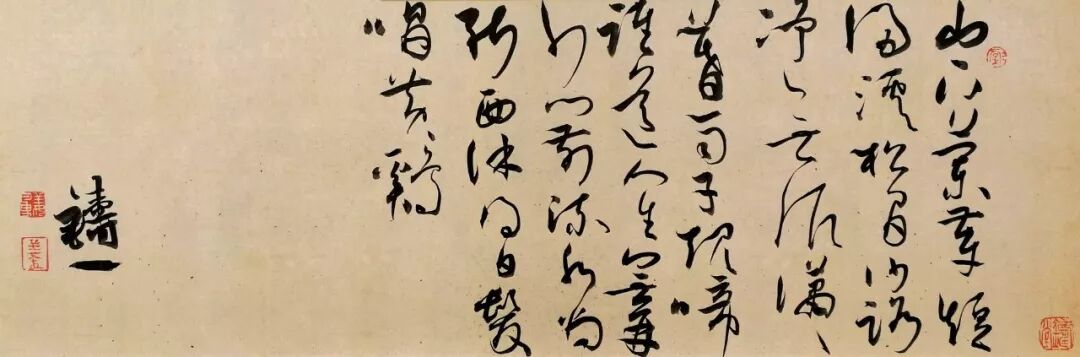 �UԴ���c���ֿ��黨���Ķ�ͩ�ǣ��Pī���� ������s8��28�գ���(d��ng)����ɮ�׌��Ї������ް�Y(ji��)�I(y��)��Ʒչ��ͩ���e��