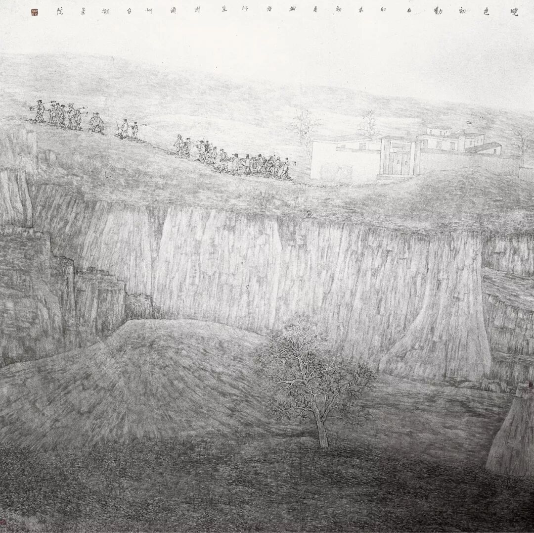 �UԴ���c���ֿ��黨���Ķ�ͩ�ǣ��Pī���� ������s8��28�գ���(d��ng)����ɮ�׌��Ї������ް�Y(ji��)�I(y��)��Ʒչ��ͩ���e��