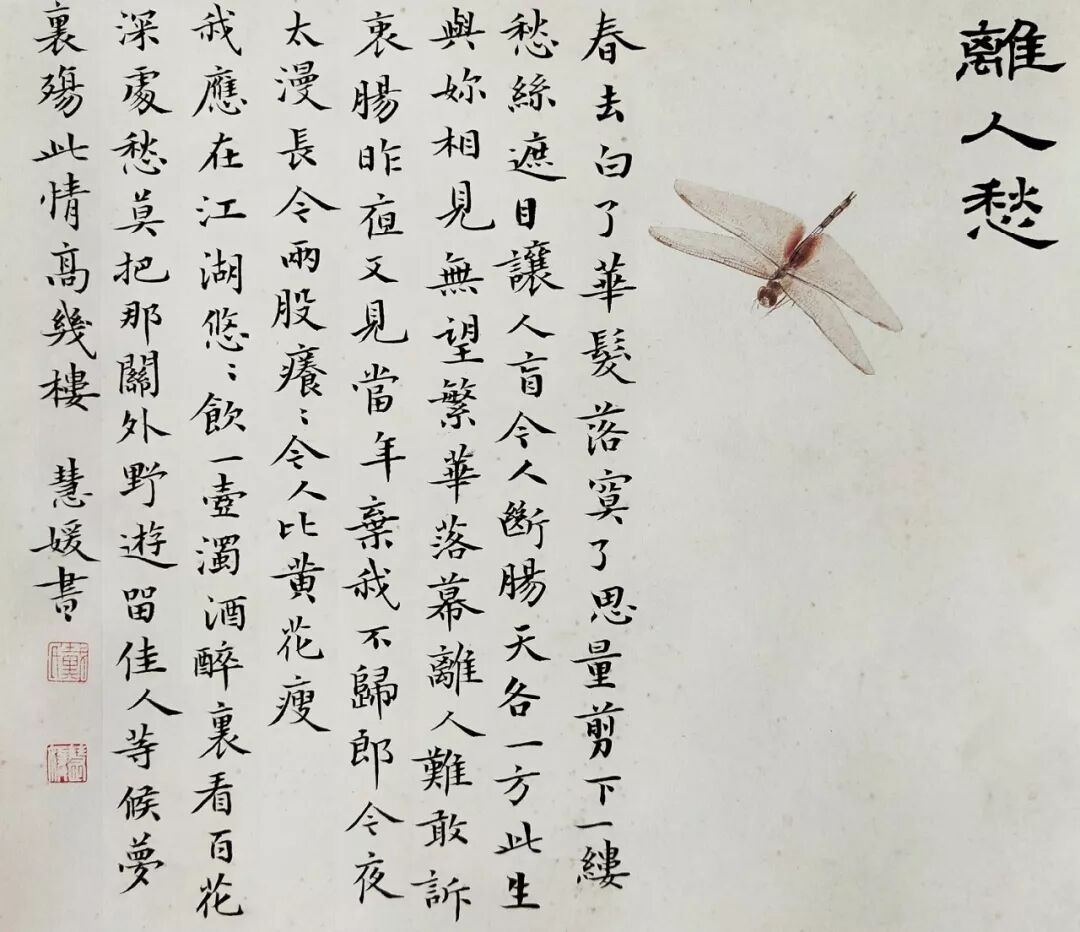 �UԴ���c���ֿ��黨���Ķ�ͩ�����Pī���� ������s8��28�գ���(d��ng)����ɮ�׌��Ї������ް�Y(ji��)�I(y��)��Ʒչ��ͩ���e��