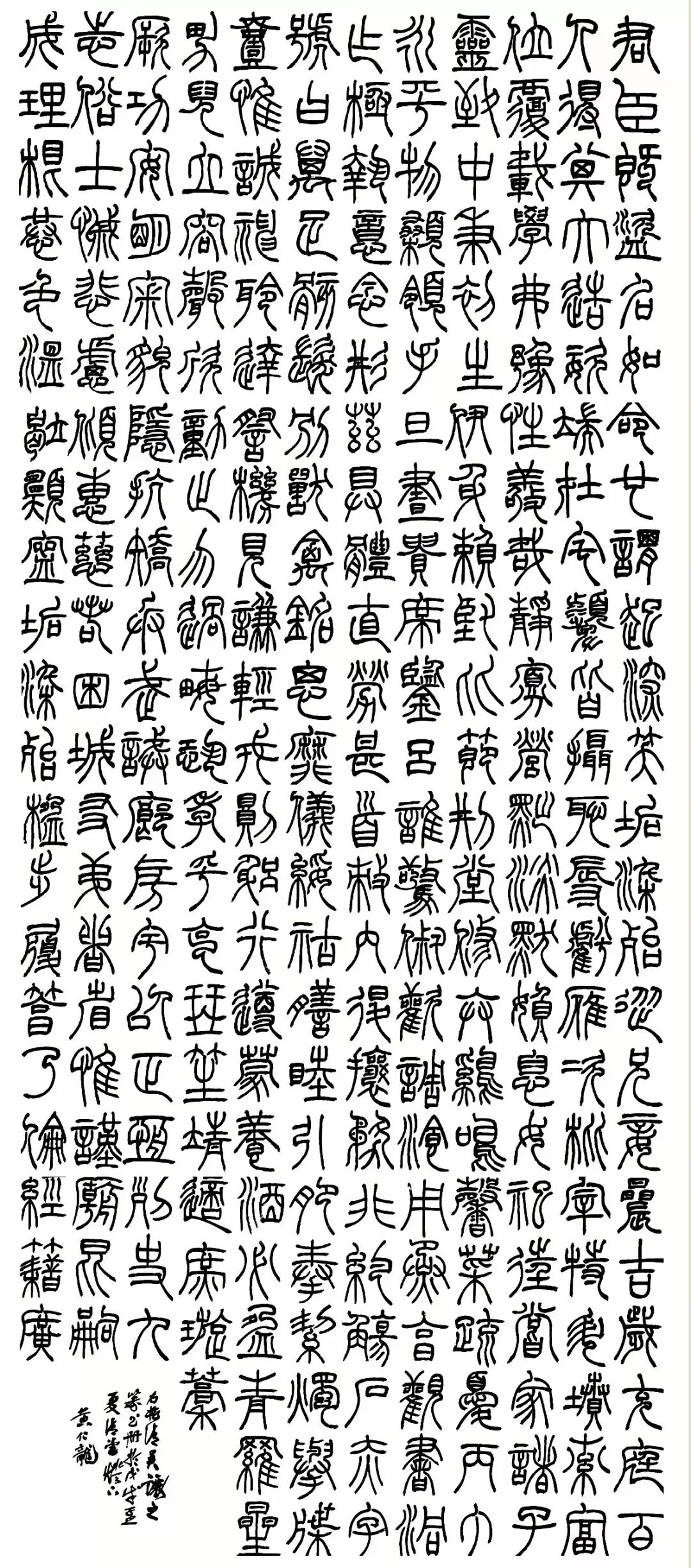 �UԴ���c���ֿ��黨���Ķ�ͩ�����Pī���� ������s8��28�գ���(d��ng)����ɮ�׌��Ї������ް�Y(ji��)�I(y��)��Ʒչ��ͩ���e��