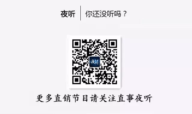 頭痛是內臟在警告：頭頂痛是肝頭痛、前額痛是胃頭痛.. 健康 第4張