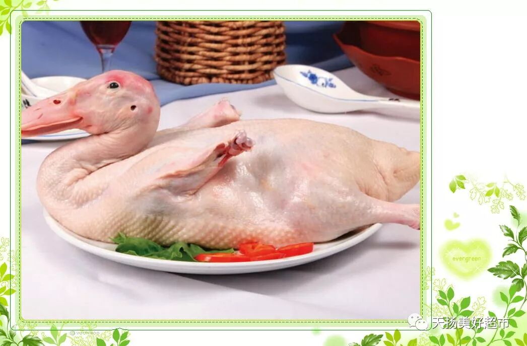 以及强心补肾,舒筋活 血,消炎化痰,清脑止泻,消除疲劳,提精养神之功效