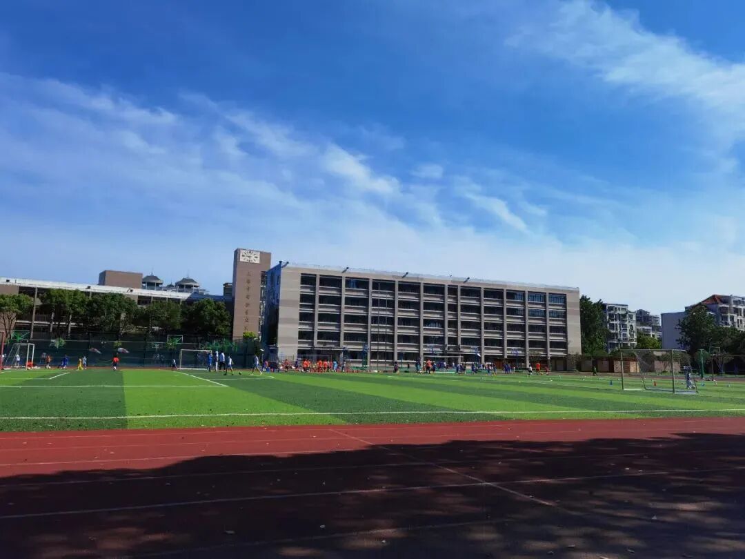 800-1200万买浦东学区最正确的思路！相关资料 17