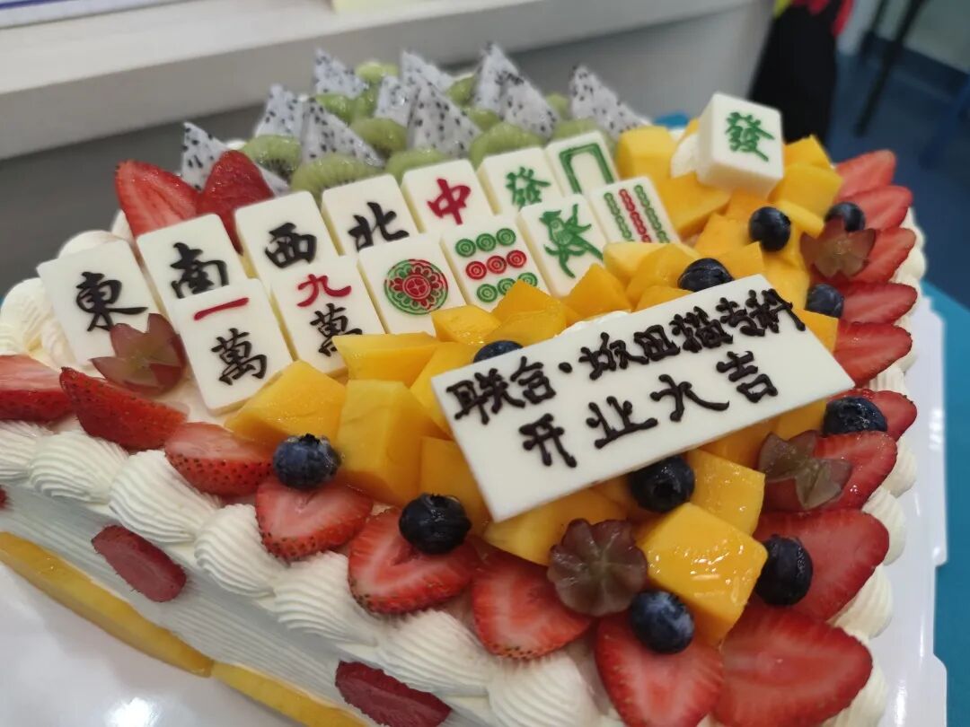 七夕那天，我吃的可是“猫粮”！