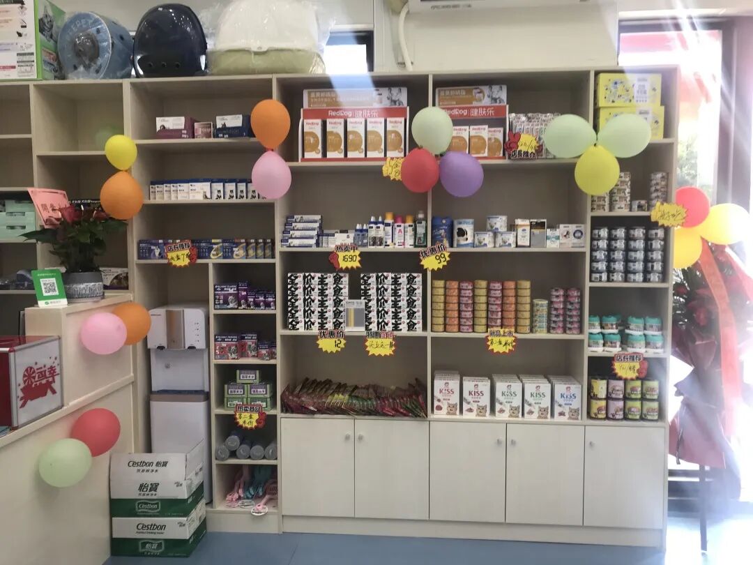 活动篇 | 南湾分院开业仪式盛大启幕！