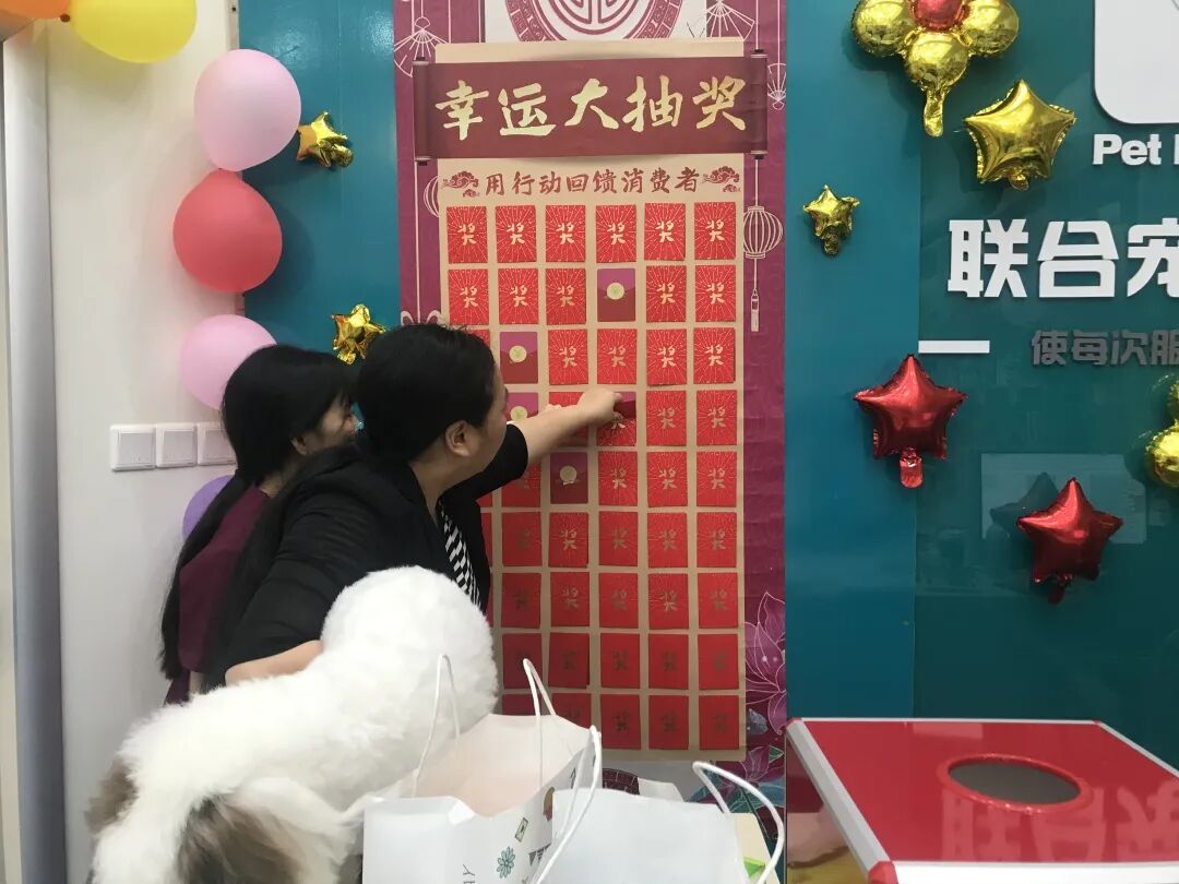 活动篇 | 南湾分院开业仪式盛大启幕！