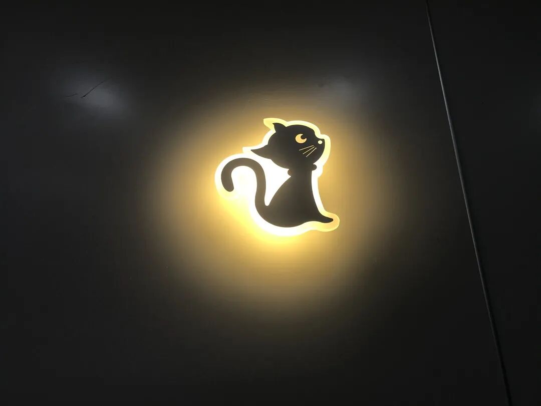 活动篇 | 南湾分院开业仪式盛大启幕！