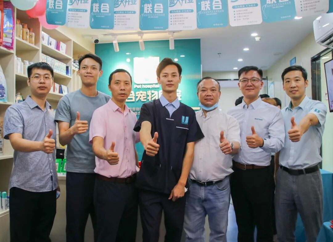 惊喜、好礼，坂雪岗分院都给你