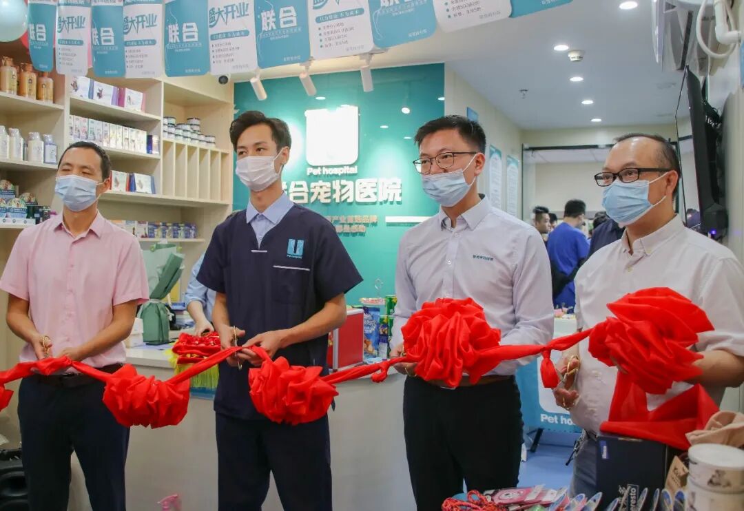 惊喜、好礼，坂雪岗分院都给你