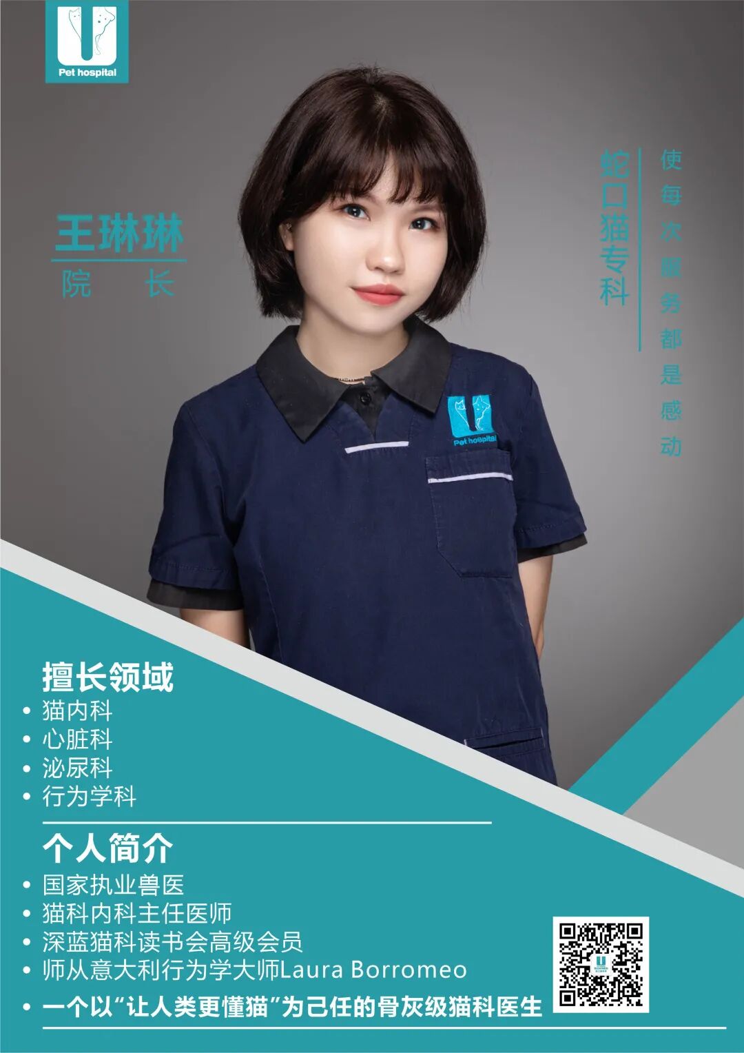 喵界惊现痛苦面具？猫奴们坐不住了！