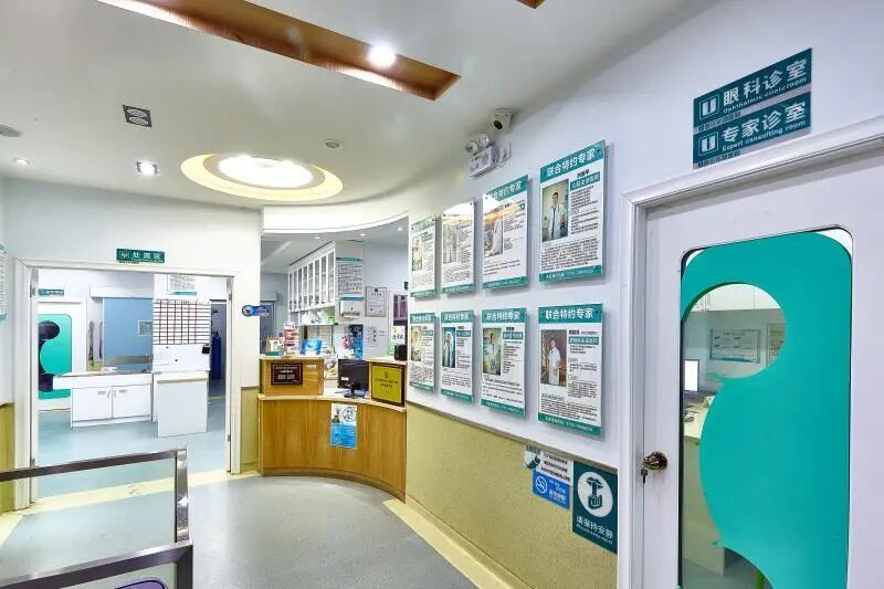 活动篇 | 宝体4周年庆狂欢盛宴！