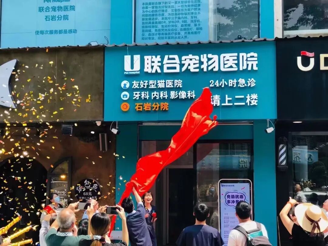 这难道不比东京奥运会开幕燃？