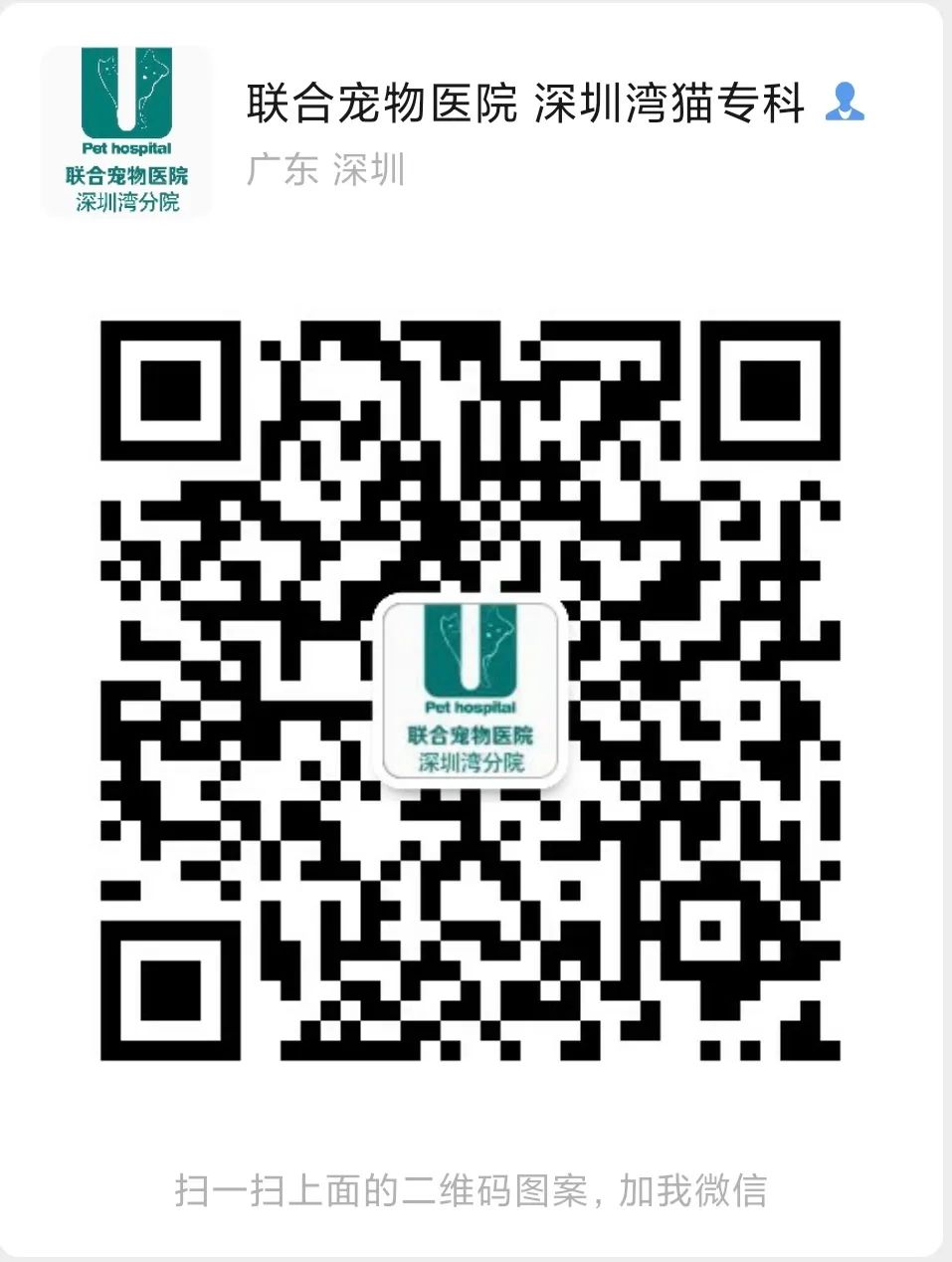 这样的生活，你准备好了吗？