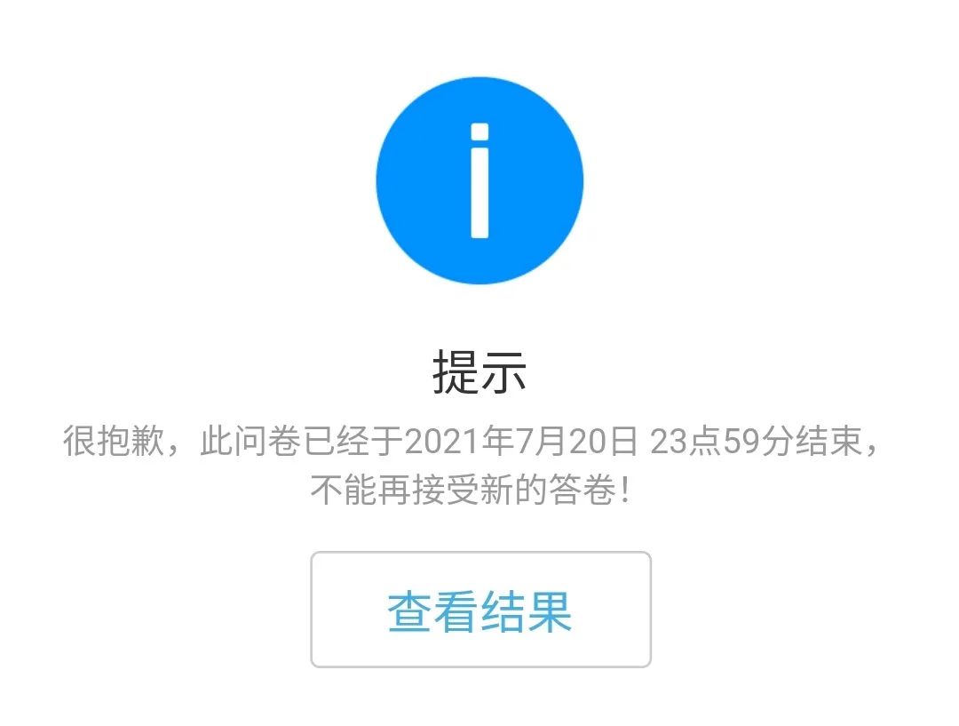 公明选美，获奖背后的努力.....