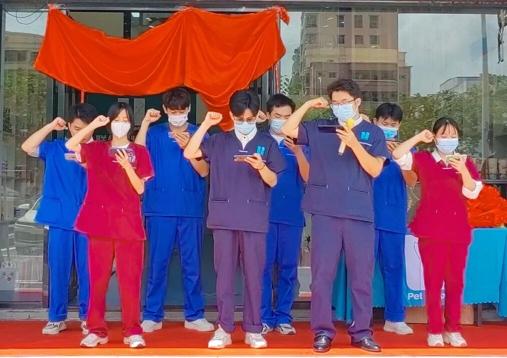 新店开业 | 松岗分院开业仪式盛大启幕！