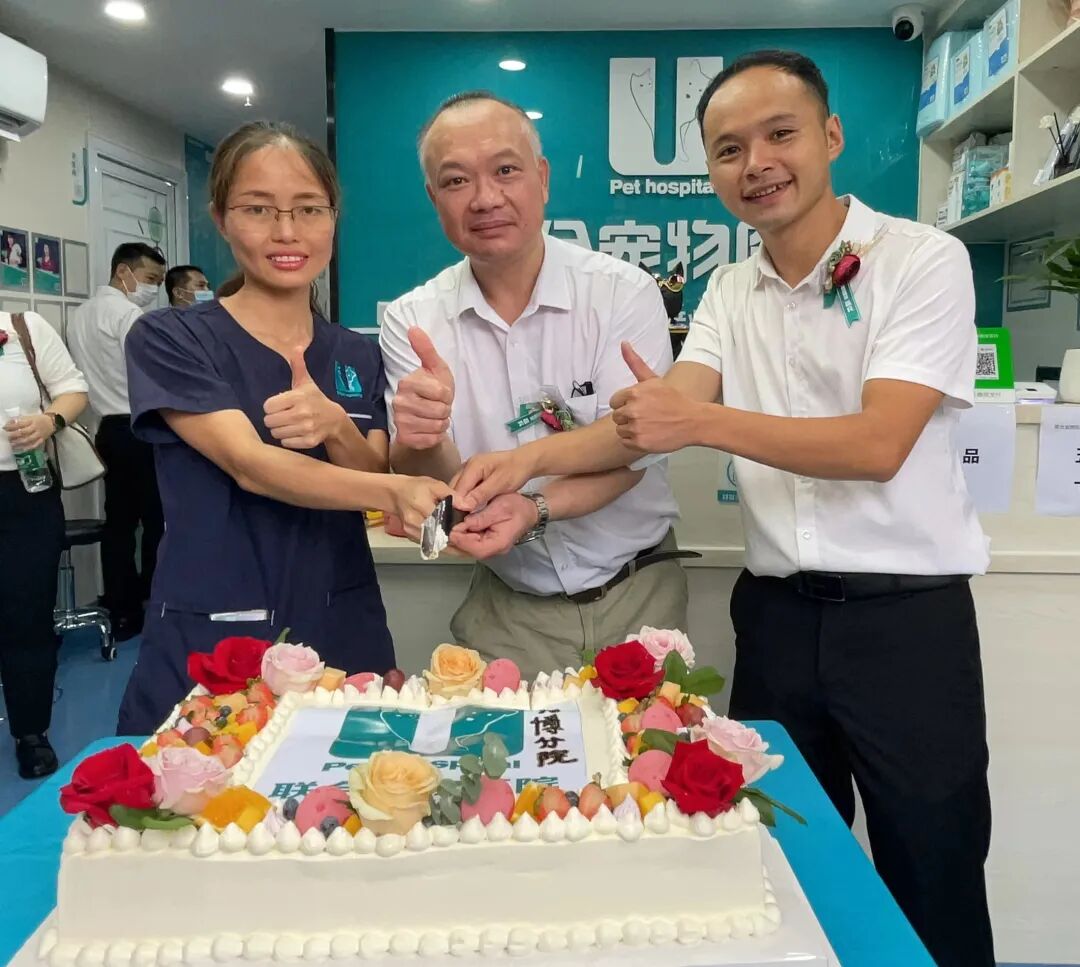 新店开业 | 万博分院开业仪式盛大启幕！