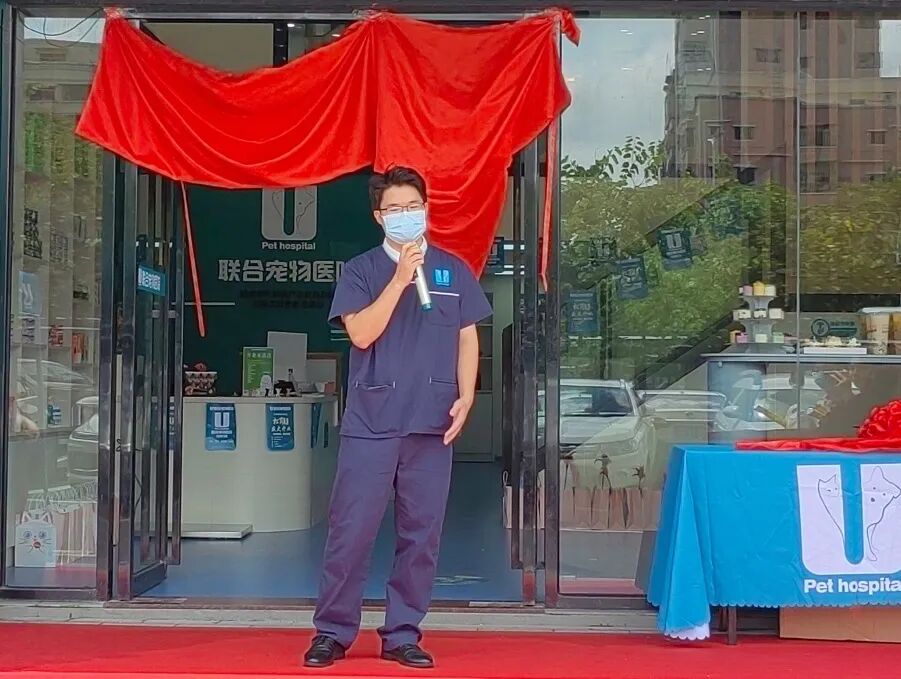 新店开业 | 松岗分院开业仪式盛大启幕！