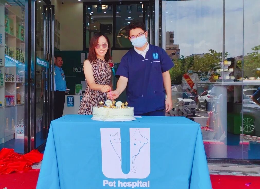 新店开业 | 松岗分院开业仪式盛大启幕！