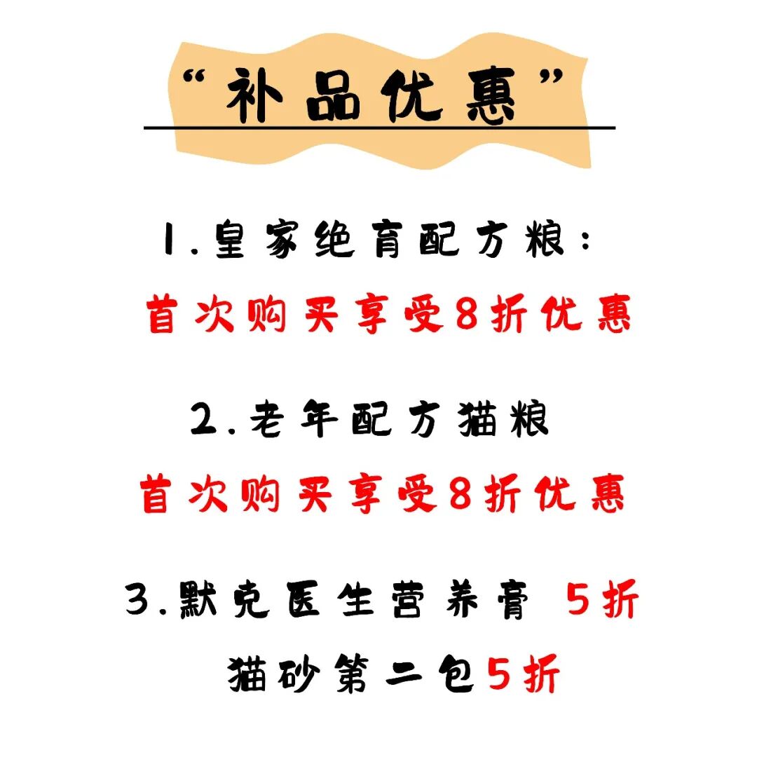 @联合日报—什么是猫you'hao医院？