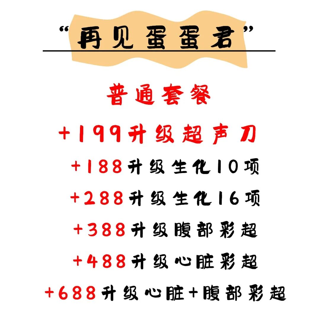 @联合日报—什么是猫you'hao医院？