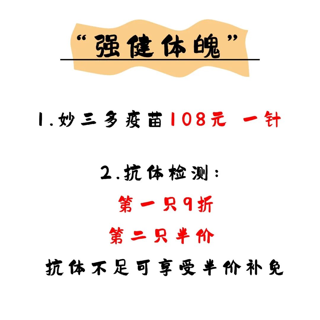 @联合日报—什么是猫you'hao医院？