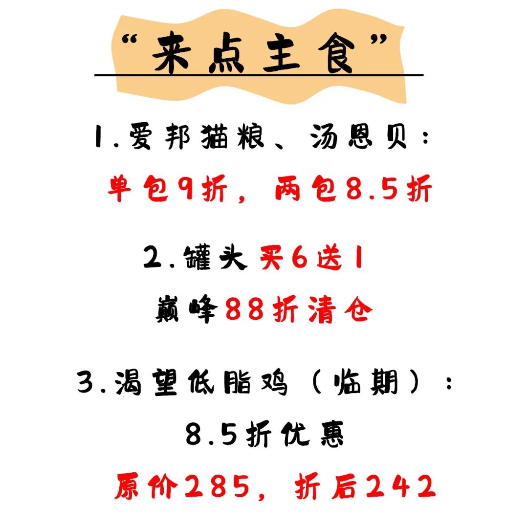 @联合日报—什么是猫you'hao医院？