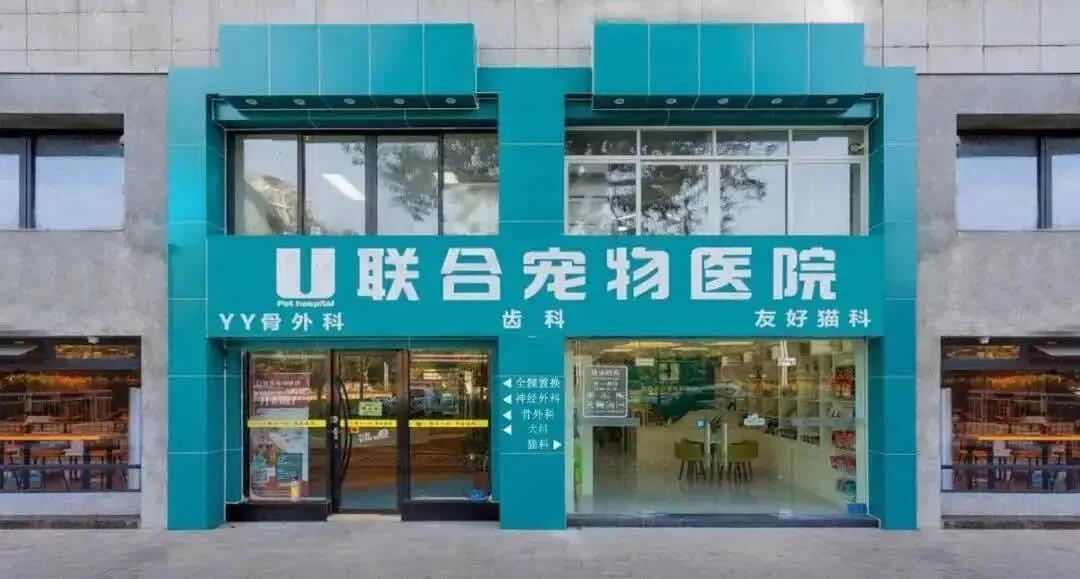 科普篇 | 你被“虚开发票”了吗？