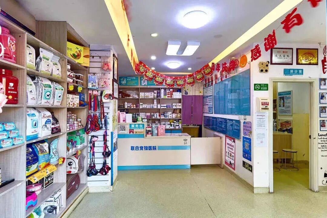 科普篇 | 你被“虚开发票”了吗？