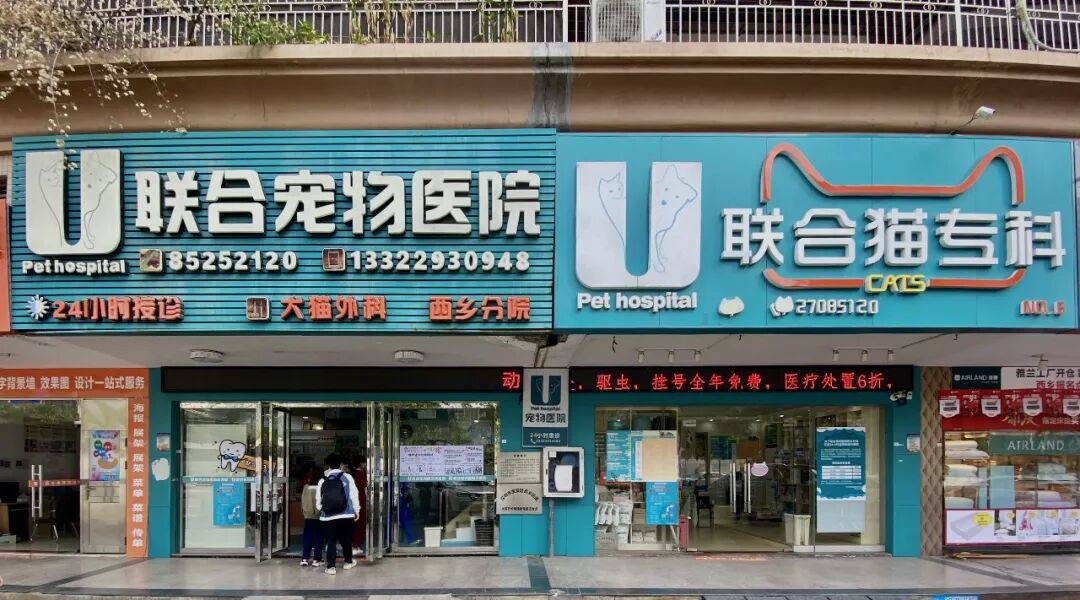 术后忧郁？不存在的！