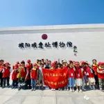【活动回顾】大河报小记者走进城阳城遗址博物馆，感受楚国风韵