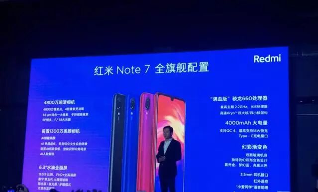 股价腰斩，用户远离，小米慢慢不行了……