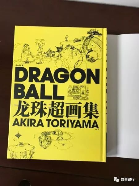 啞舍大畫集再版價格_畫集印刷價格_歐陽龍畫集價格