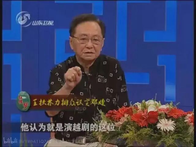 李少红李少红继承人_李少红红楼梦_红楼遗梦