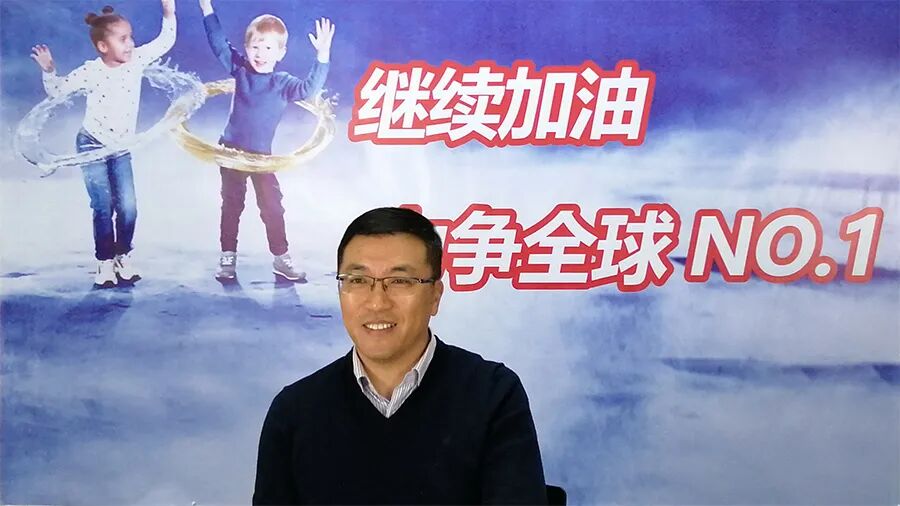2021加油！安东帕线上年会完美收官