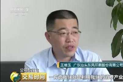 金駿眉包裝禮盒茶價格jm032_食品禮盒印刷規(guī)范_包裝禮盒印刷價格