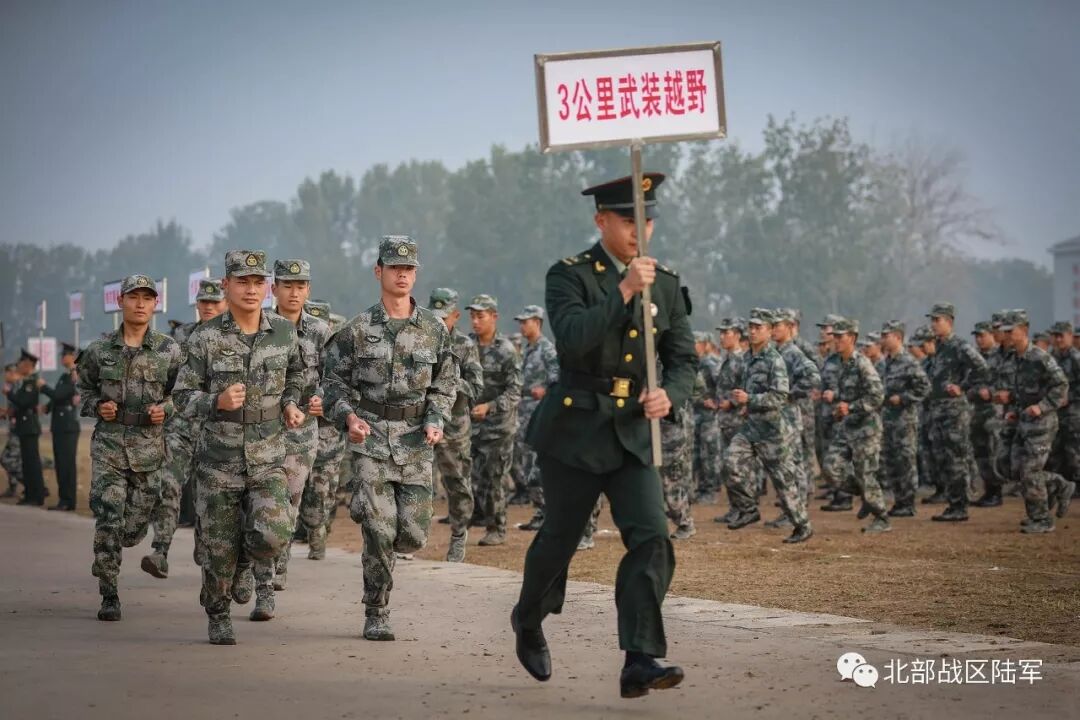 巅峰对决铁拳劲旅举办首届军事体育运动会