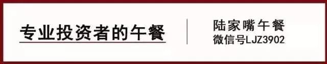 巴菲特囤9000亿现金，给中国人上了一课！