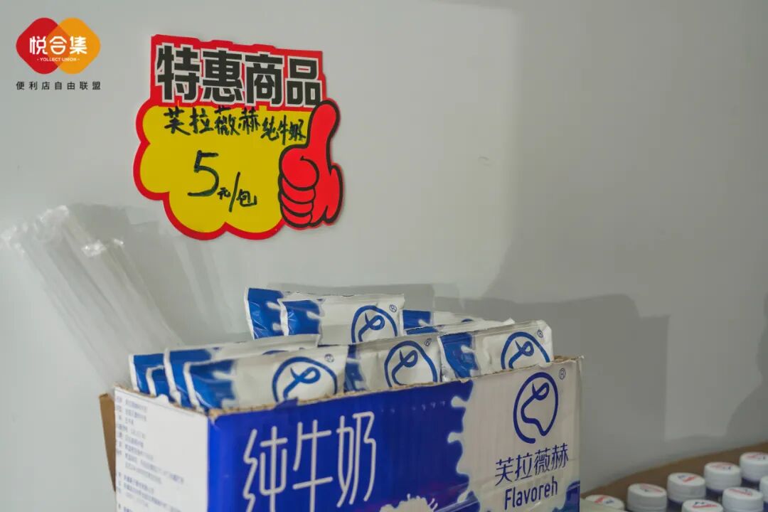 小本创业项目无需店面_无要店面的创业项目_投资热门的无本的创业开店项目