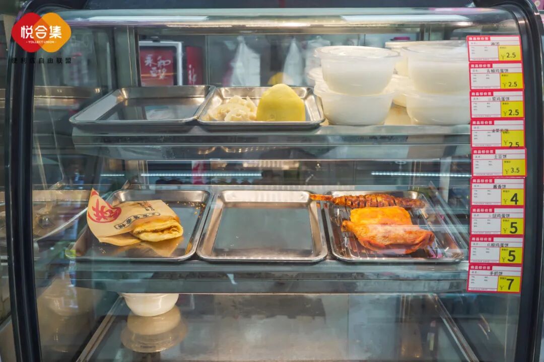 无要店面的创业项目_小本创业项目无需店面_投资热门的无本的创业开店项目