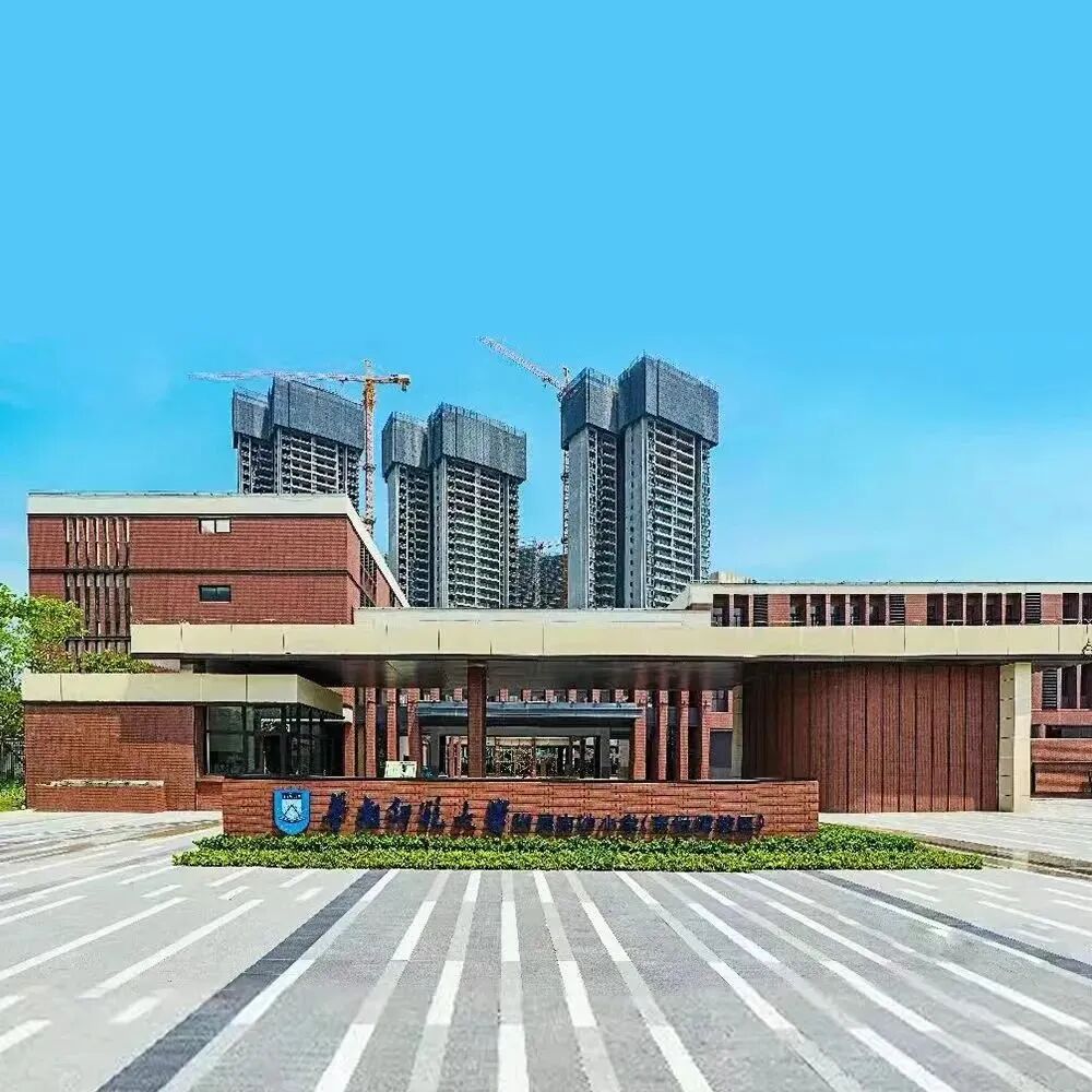 南沙星河东悦湾101m²~207m²，名校华师在旁！