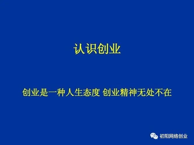 农业创业项目农村致富项目_致富农业农村创业项目简介_农村创业项目