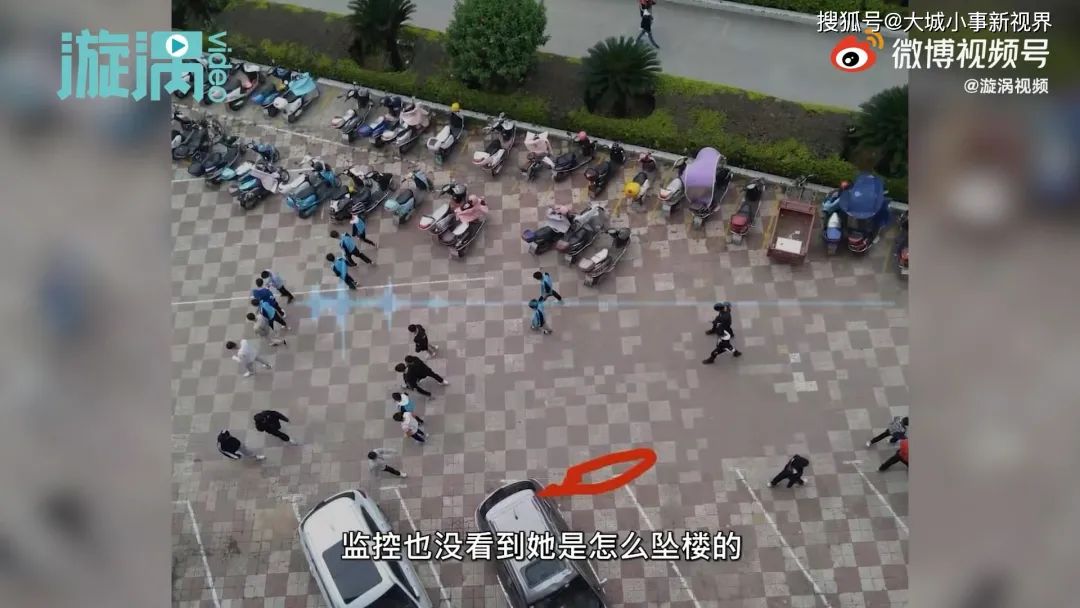赣州师专学生意外坠楼事故