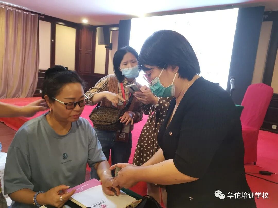 华佗怎么刮痧中医适宜技术培训全国公益行--青岛站_https://www.jmylbn.com_新闻资讯_第15张