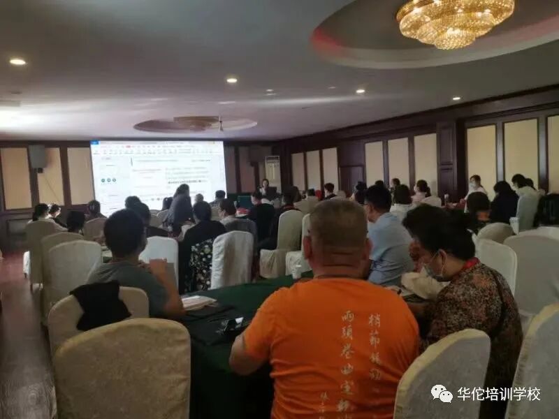 华佗怎么刮痧中医适宜技术培训全国公益行--青岛站_https://www.jmylbn.com_新闻资讯_第13张