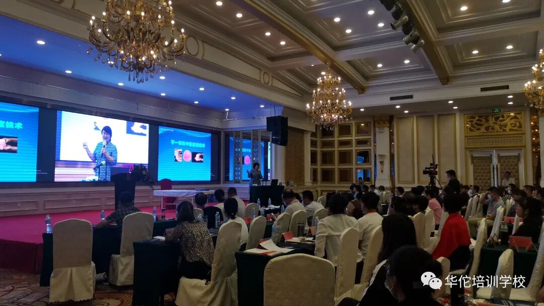 华佗怎么刮痧中医适宜技术培训全国公益行--青岛站_https://www.jmylbn.com_新闻资讯_第8张