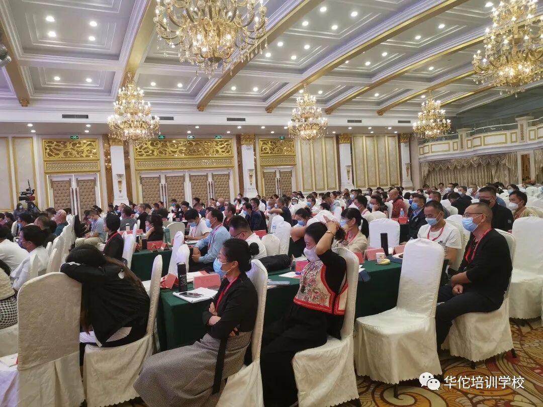 华佗怎么刮痧中医适宜技术培训全国公益行--青岛站_https://www.jmylbn.com_新闻资讯_第4张