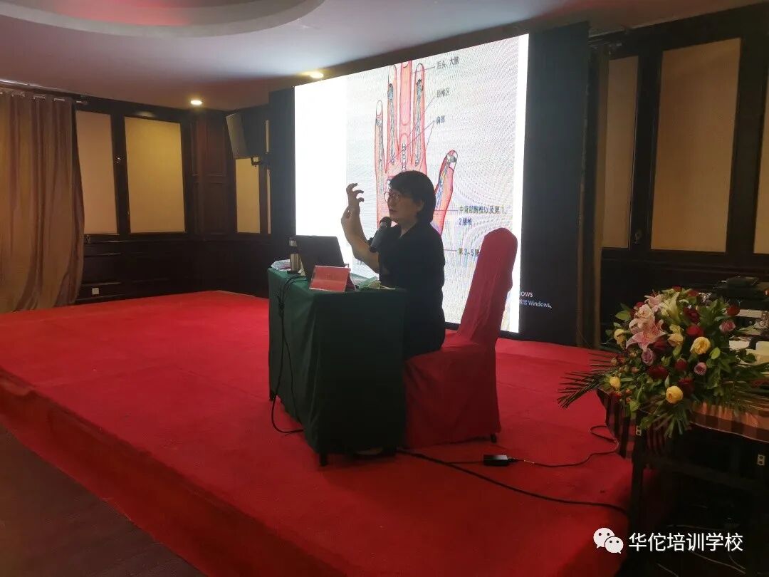 华佗怎么刮痧中医适宜技术培训全国公益行--青岛站_https://www.jmylbn.com_新闻资讯_第16张